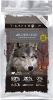 Legends Lamb Wilderness 