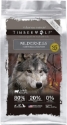 Legends Lamb Wilderness 